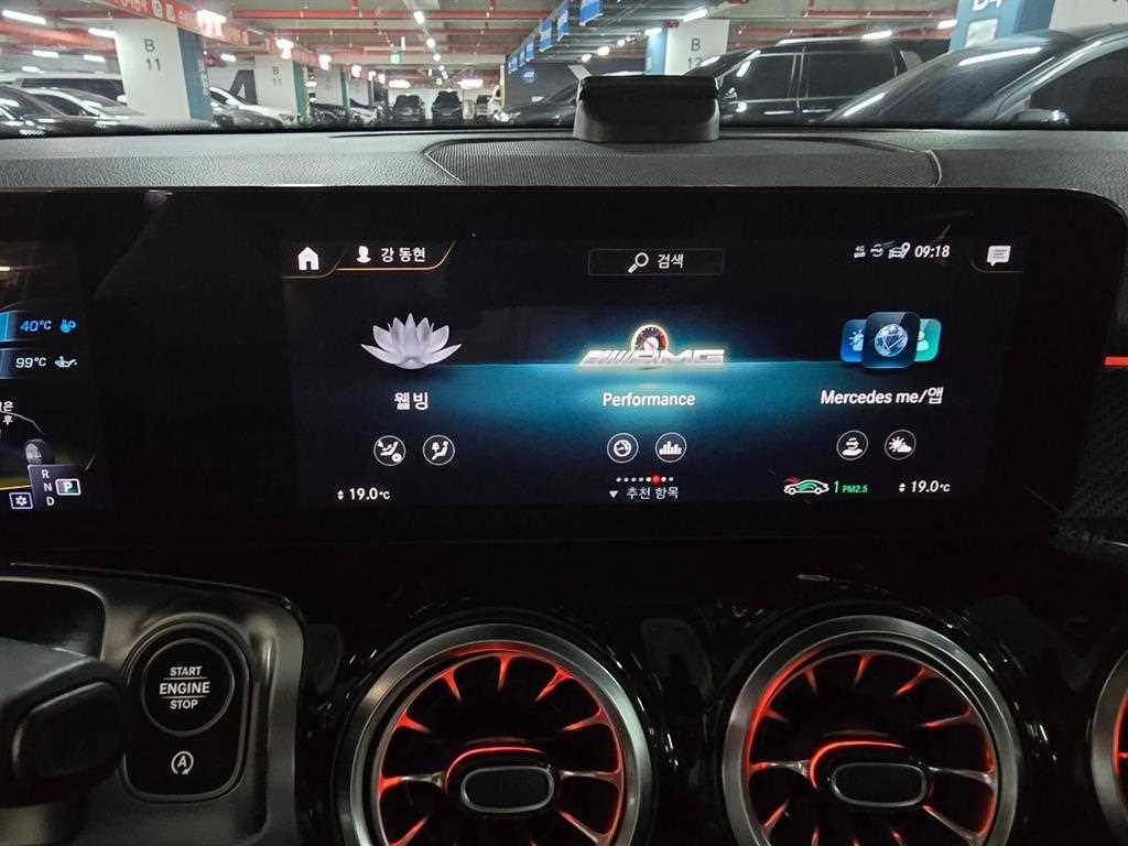 Mercedes Benz GLB Class 2023 Blanco - Importación desde Corea - HF Imports Iquique - Foto 14