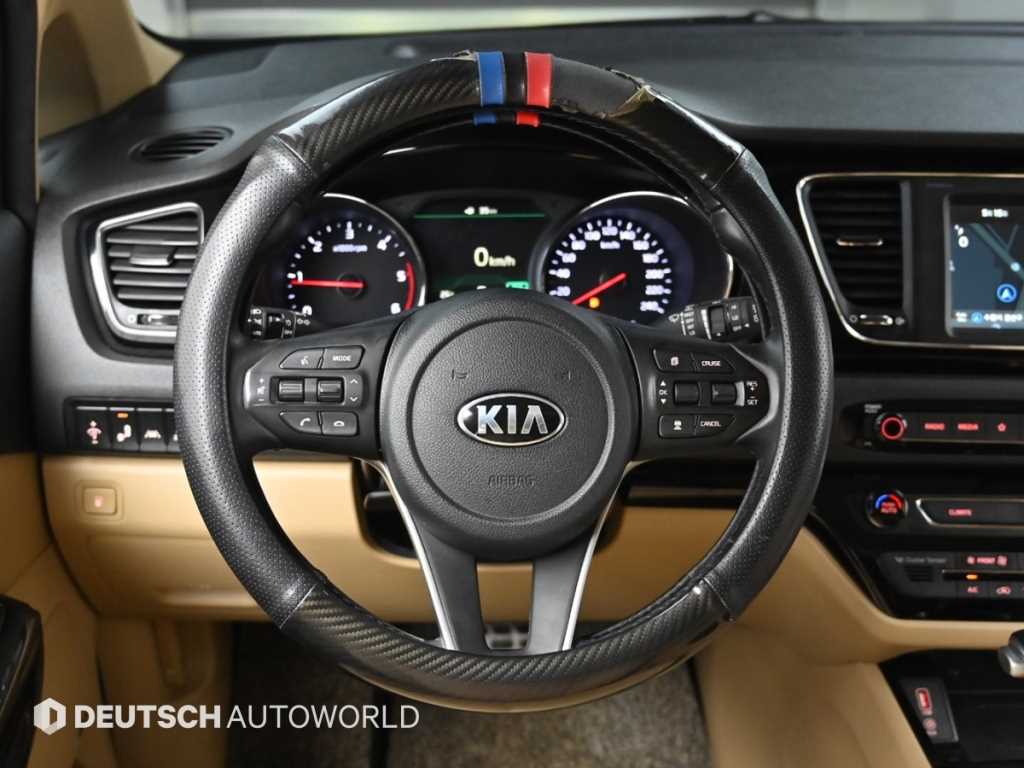 KIA Carnival 2020 Blanco - Importación desde Corea - HF Imports Iquique - Foto 13