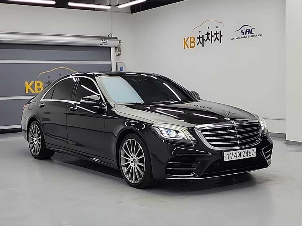 Mercedes Benz S Class - Vista 4