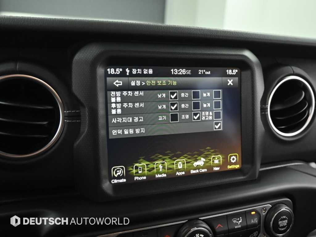 Jeep Wrangler 2022 Azul - Importación desde Corea - HF Imports Iquique - Foto 17