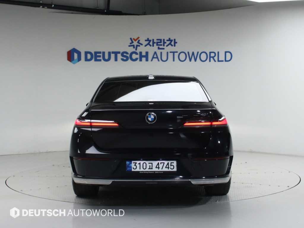 BMW 7 Series - Vista 4