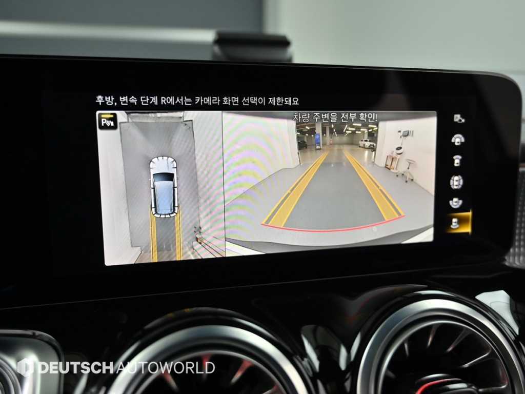 Mercedes Benz EQB 2024 Blanco - Importación desde Corea - HF Imports Iquique - Foto 15
