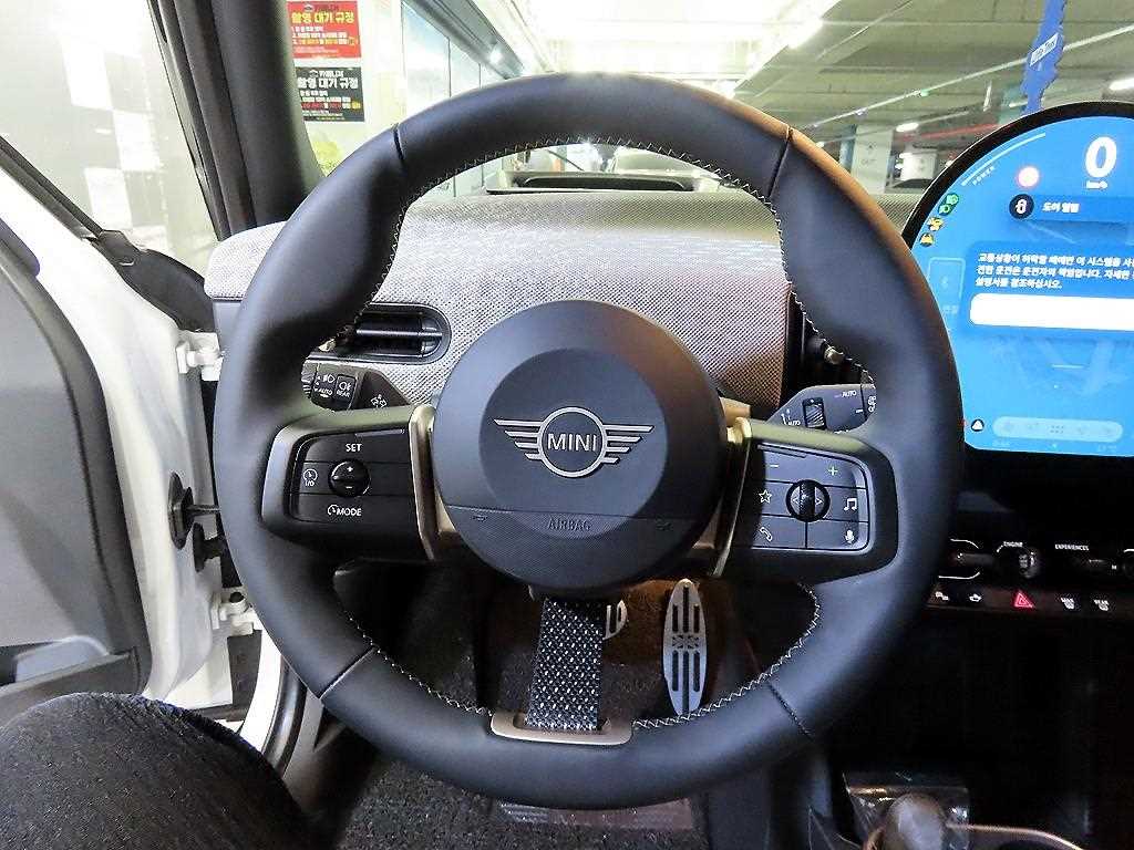 Mini Cooper - Vista 8