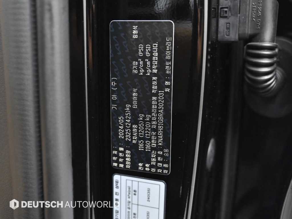 KIA Sorento 2024 - Importación desde Corea - HF Imports Iquique - Foto 20