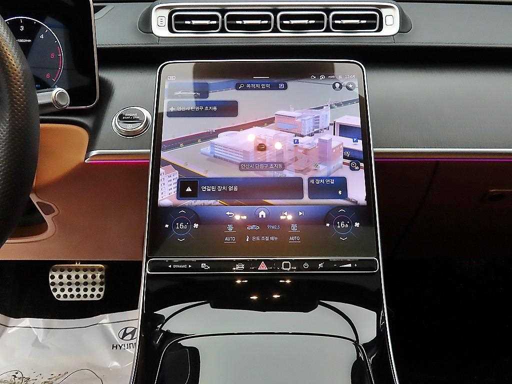 Mercedes Benz S Class 2024 Blanco - Importación desde Corea - HF Imports Iquique - Foto 14