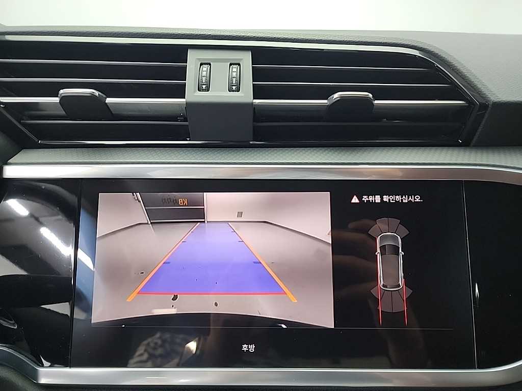 Audi Q3 2023 Azul - Importación desde Corea - HF Imports Iquique - Foto 16