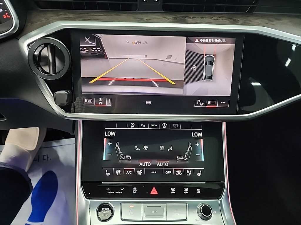 Audi A6 - Vista 10