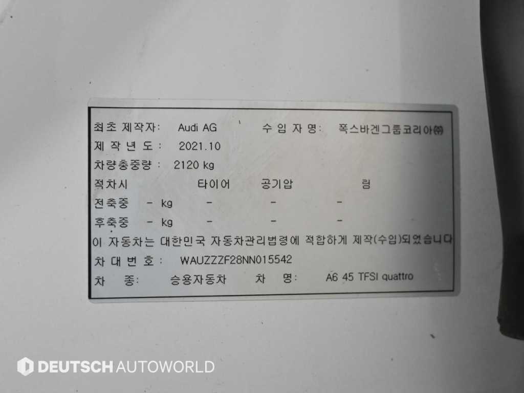Audi A6 2022 - Importación desde Corea - HF Imports Iquique - Foto 20