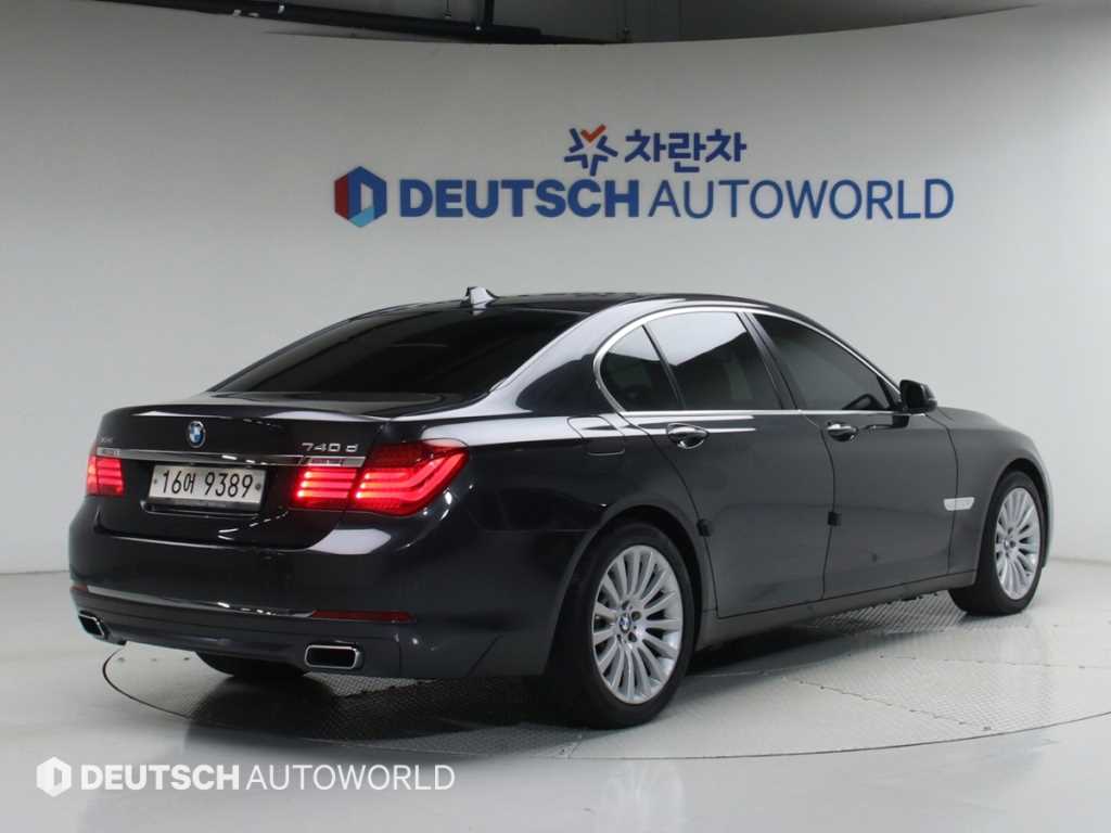 BMW 7 Series - Vista 2