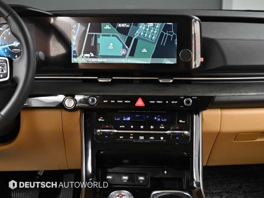 KIA Carnival 2023 Negro - Importación desde Corea - HF Imports Iquique - Foto 14