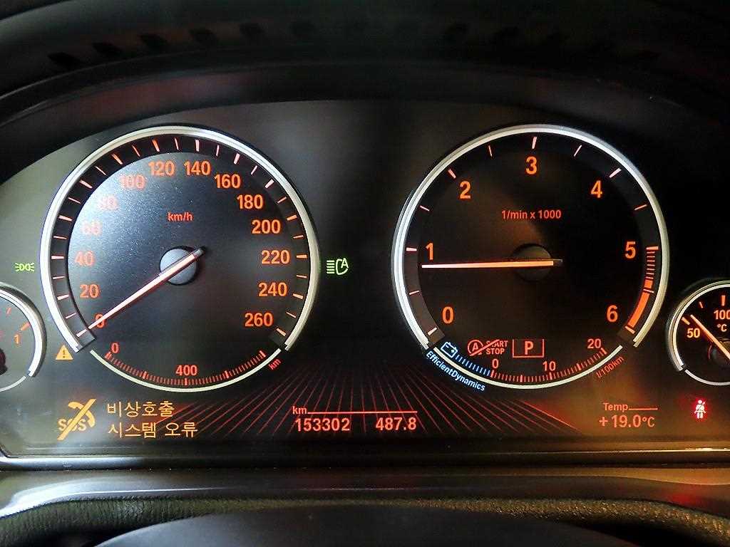 BMW X4 - Vista 9