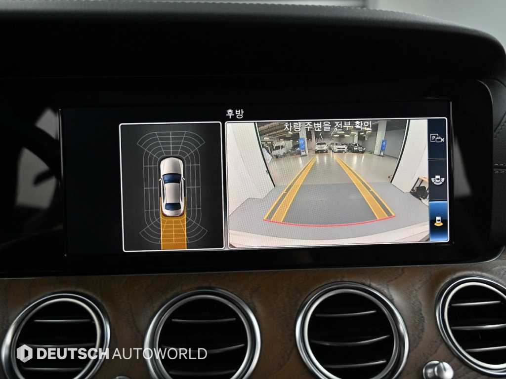 Mercedes Benz E class 2019 Blanco - Importación desde Corea - HF Imports Iquique - Foto 15