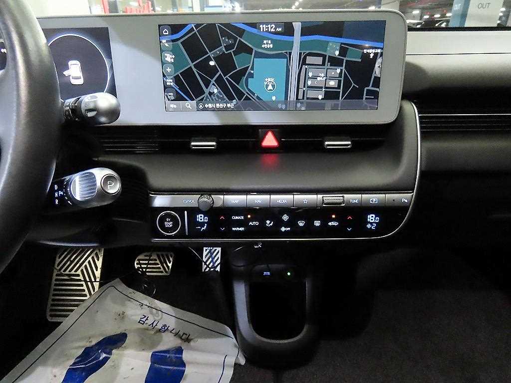 HYUNDAI Ioniq 5 - Vista 11