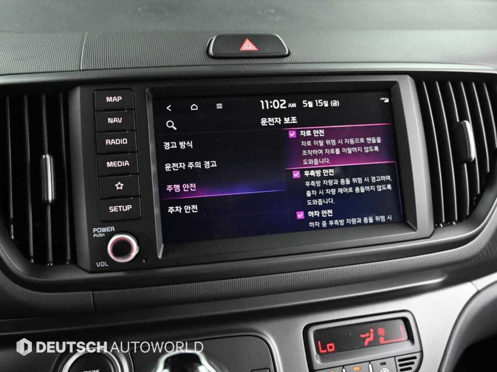 KIA Ray 2023 the color of pearl - Importación desde Corea - HF Imports Iquique - Foto 17
