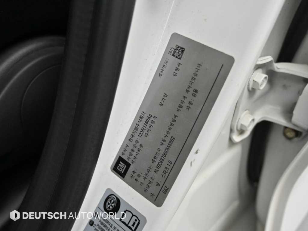 Chevrolet Spark 2016 Blanco - Importación desde Corea - HF Imports Iquique - Foto 20
