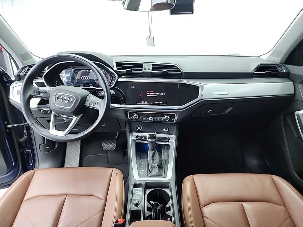 Audi Q3 - Vista 7