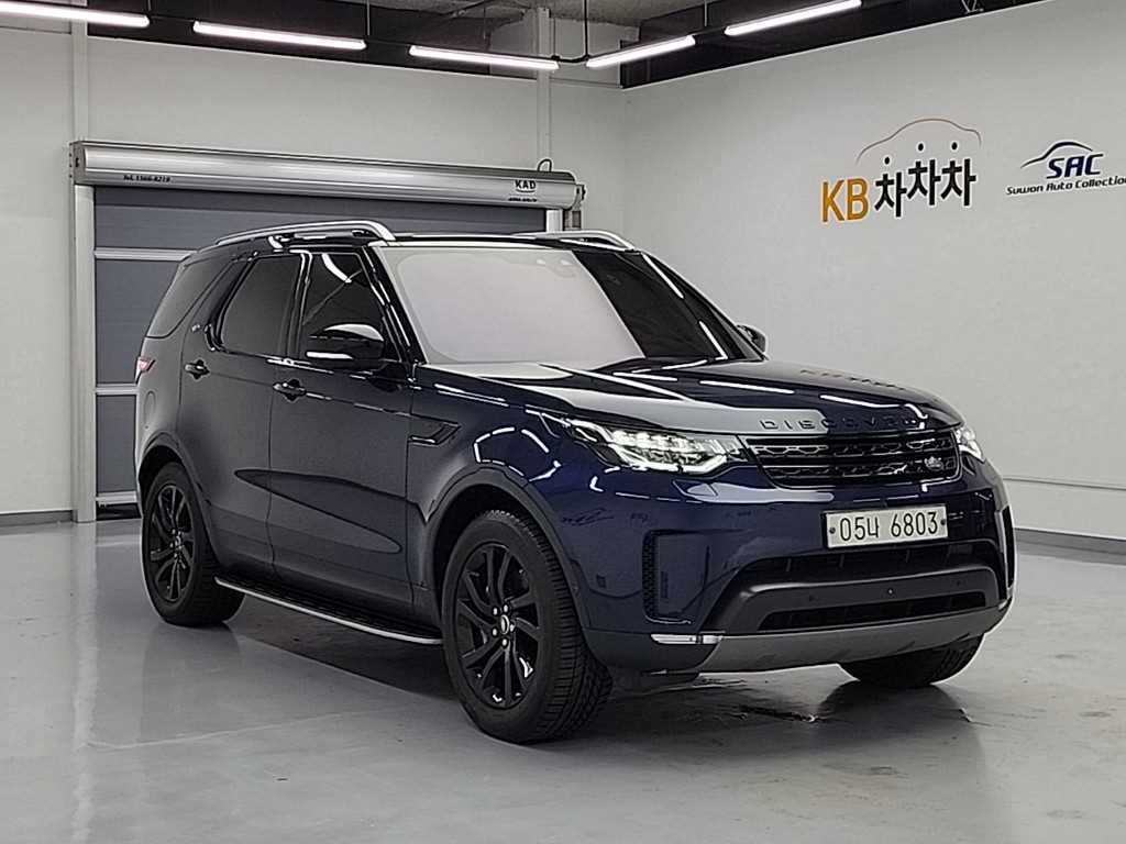 Land Rover Discovery - Vista 4