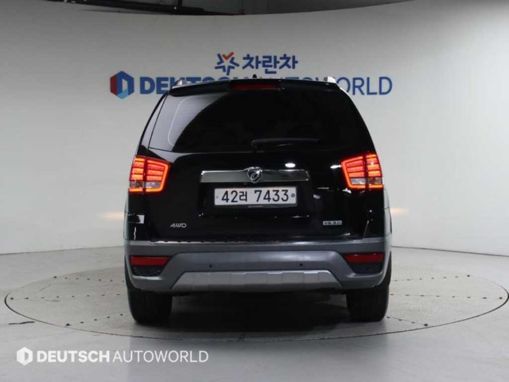 KIA Mohave - Vista 4