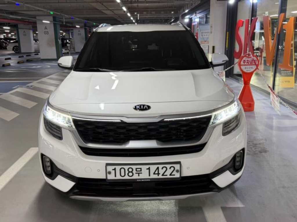 KIA Seltos 2020 Blanco - Importación desde Corea - HF Imports Iquique - Foto 1