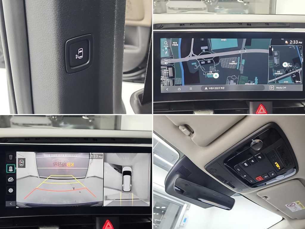 KIA Carnival 2024 Negro - Importación desde Corea - HF Imports Iquique - Foto 16