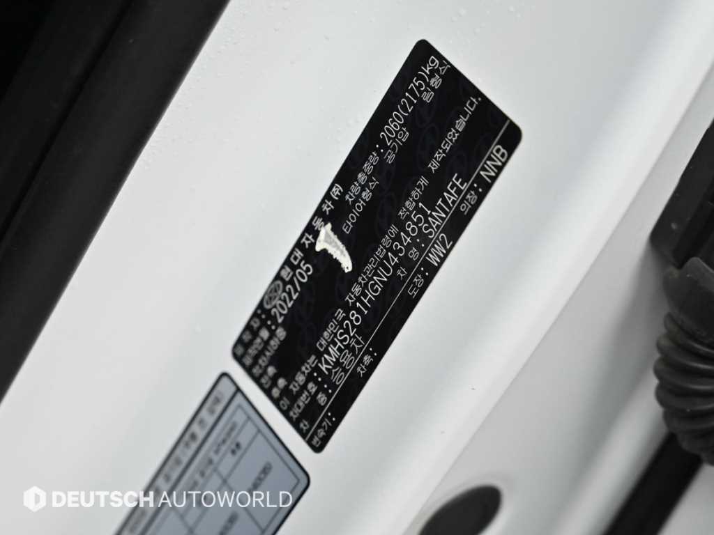 HYUNDAI Santa Fe 2022 Blanco - Importación desde Corea - HF Imports Iquique - Foto 20