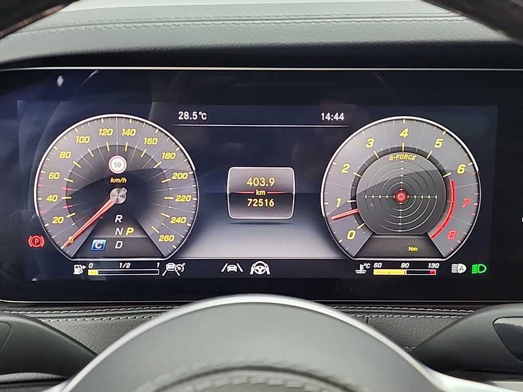 Mercedes Benz S Class - Vista 6