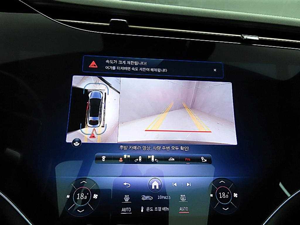 Mercedes Benz EQS 2023 - Importación desde Corea - HF Imports Iquique - Foto 17