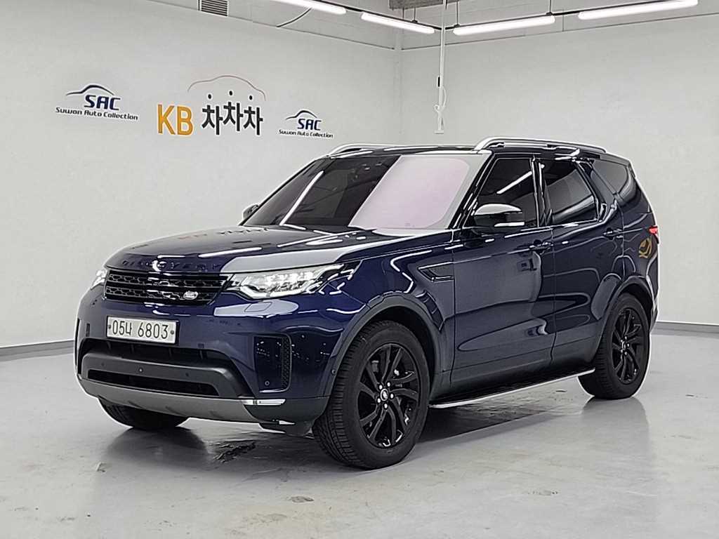 Land Rover Discovery 2019 - Importación desde Corea - HF Imports Iquique - Foto 1