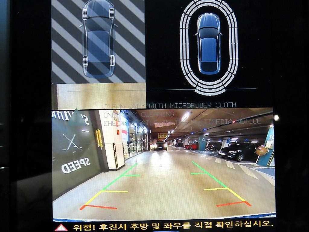 SAMSUNG QM6 2026 Blanco - Importación desde Corea - HF Imports Iquique - Foto 13