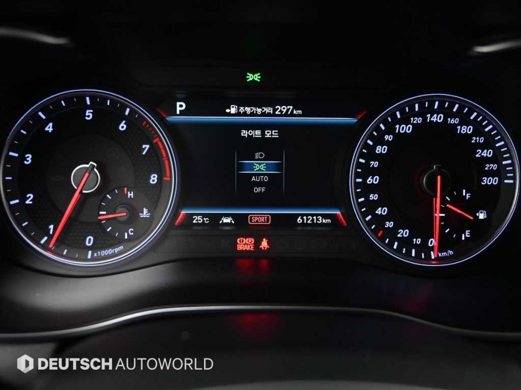 Genesis G70 - Vista 8