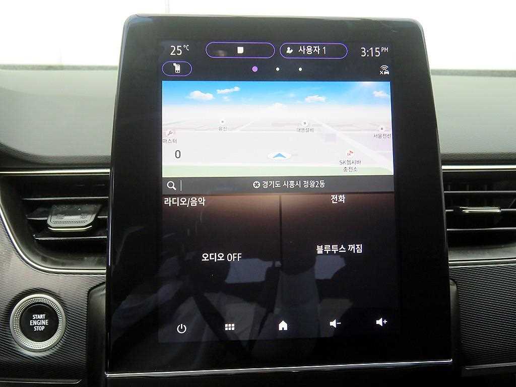 SAMSUNG XM3 2020 Blanco - Importación desde Corea - HF Imports Iquique - Foto 15