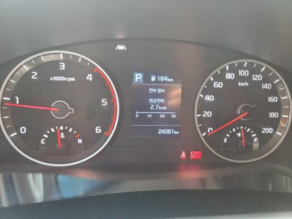 Small Truck Top_Frozen Top 2025 Blanco - Importación desde Corea - HF Imports Iquique - Foto 14
