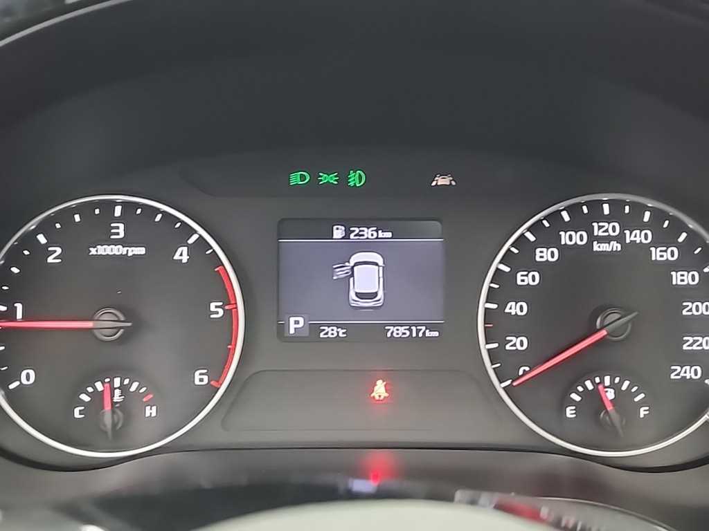 KIA Seltos - Vista 6