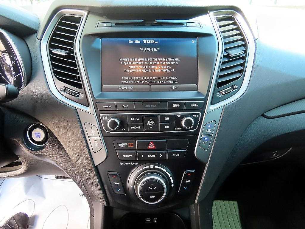 HYUNDAI Santa Fe 2016 Blanco - Importación desde Corea - HF Imports Iquique - Foto 13