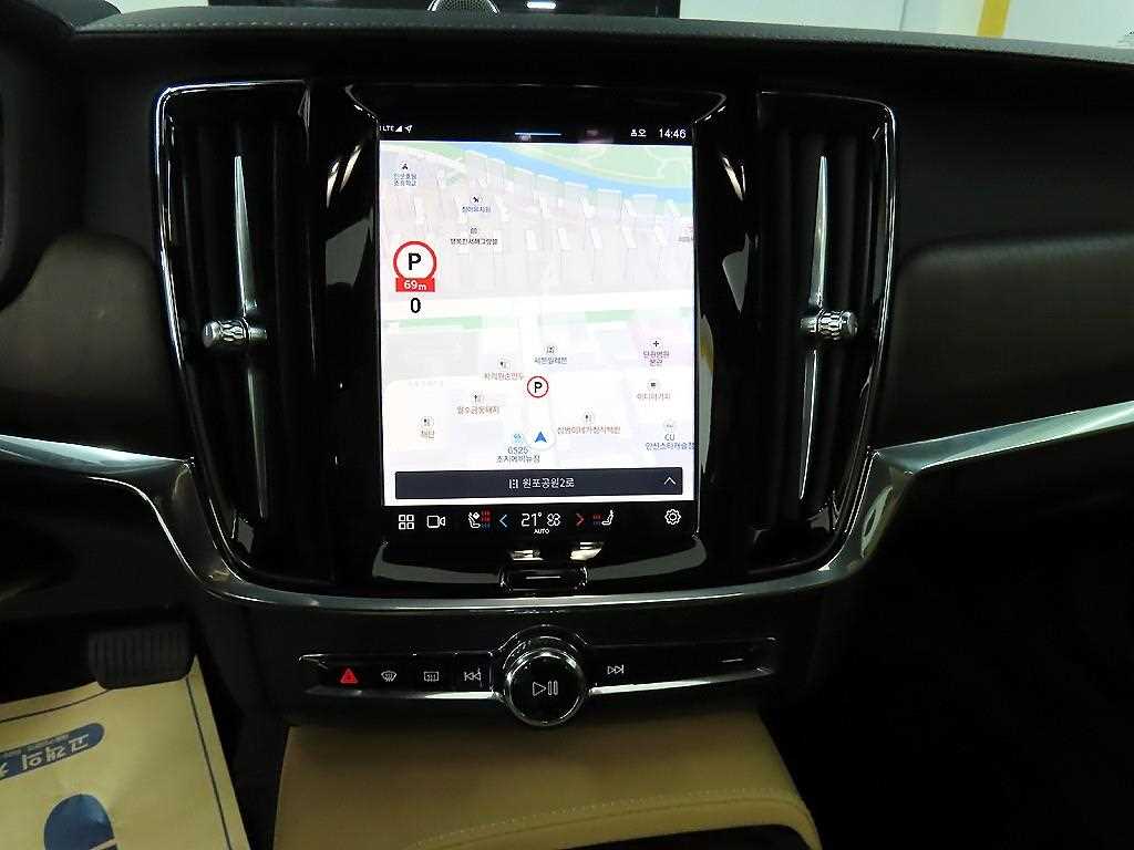 Volvo S90 2023 - Importación desde Corea - HF Imports Iquique - Foto 14