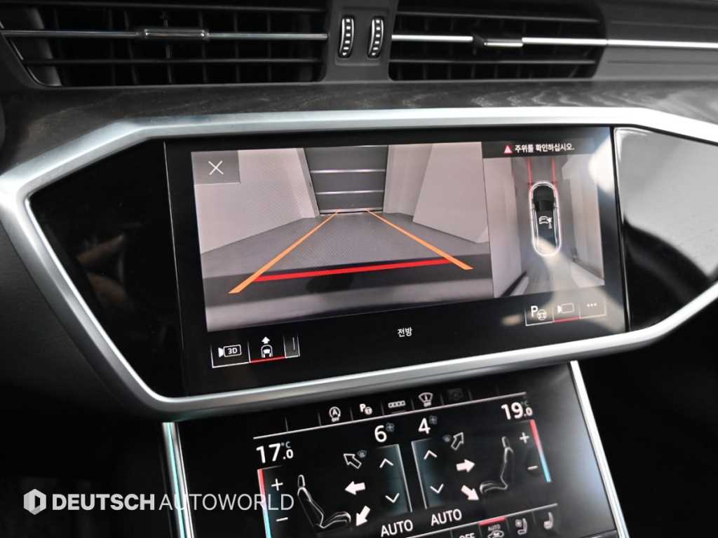 Audi A6 2022 - Importación desde Corea - HF Imports Iquique - Foto 15