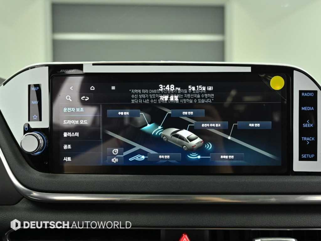 HYUNDAI Sonata 2020 Blanco - Importación desde Corea - HF Imports Iquique - Foto 17
