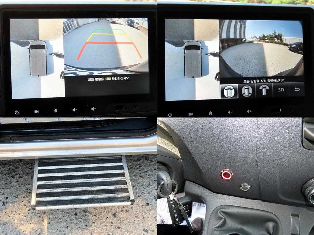 SAMSUNG Master 2020 Plateado - Importación desde Corea - HF Imports Iquique - Foto 18