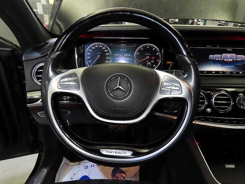 Mercedes Benz S Class - Vista 8