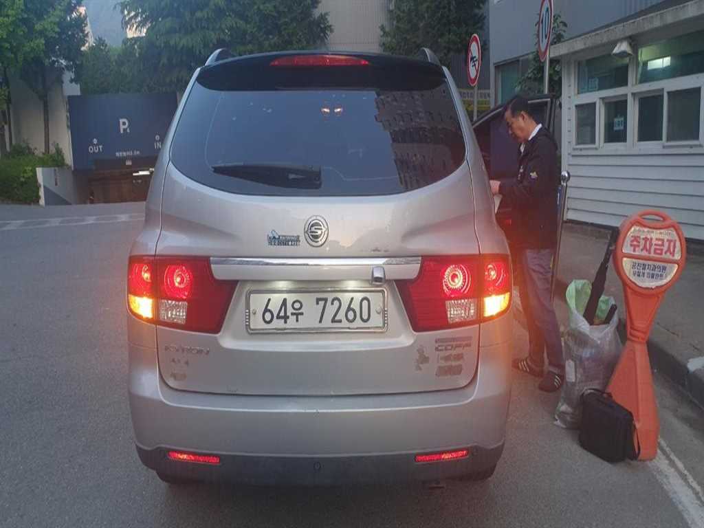 Ssangyong Kyron - Vista 4