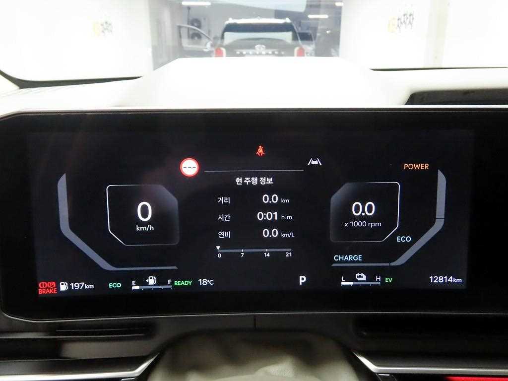 KIA Carnival - Vista 5