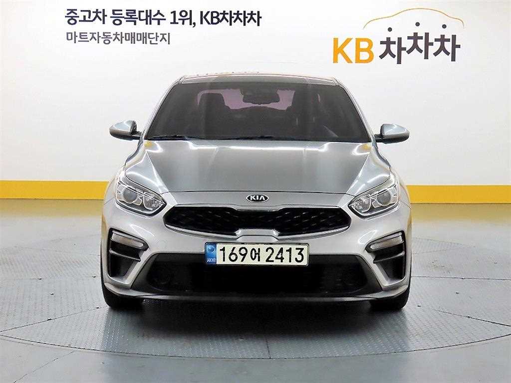 KIA K3 2021 Gris - Importación desde Corea - HF Imports Iquique - Foto 1