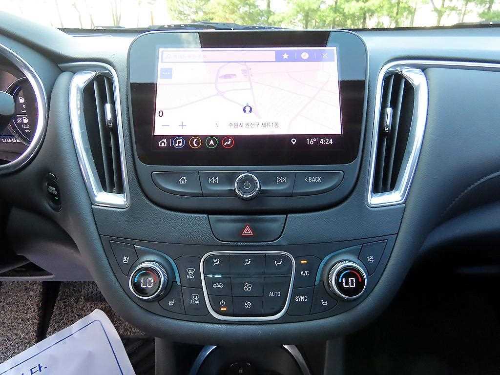 Chevrolet Malibu 2019 - Importación desde Corea - HF Imports Iquique - Foto 13