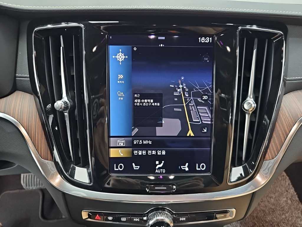 Volvo V60 2021 Blanco - Importación desde Corea - HF Imports Iquique - Foto 15