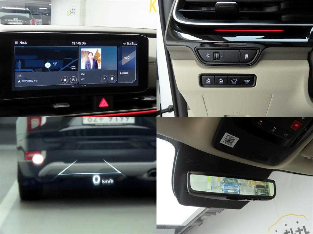KIA Carnival 2025 - Importación desde Corea - HF Imports Iquique - Foto 16