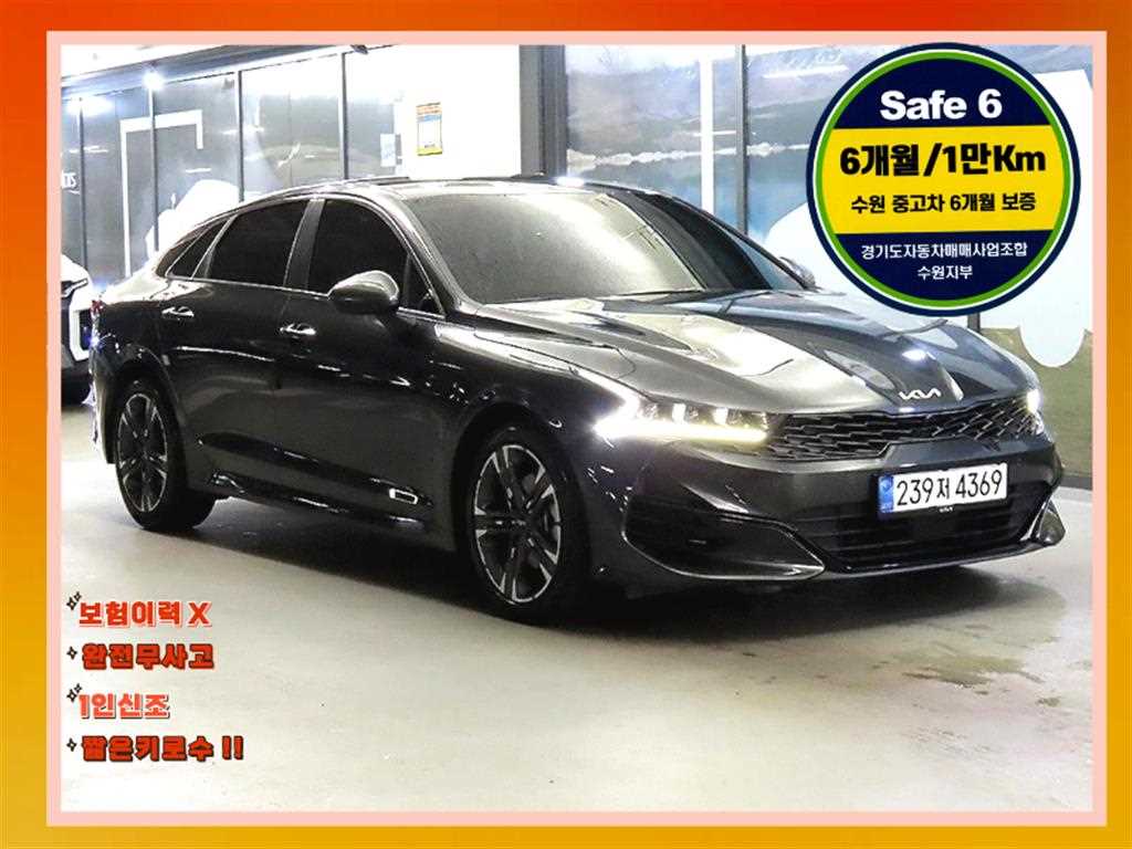 KIA K5 2022 - Importación desde Corea - HF Imports Iquique - Foto 1