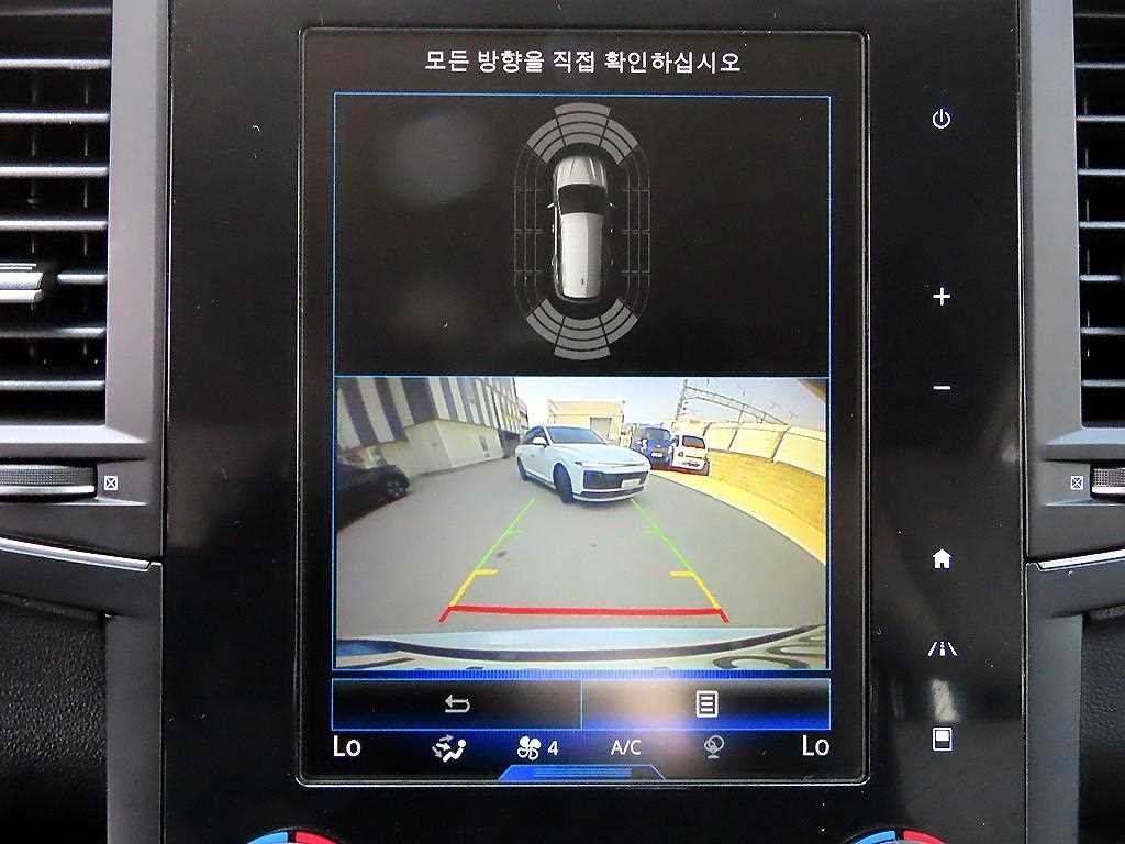 SAMSUNG QM6 2022 Blanco - Importación desde Corea - HF Imports Iquique - Foto 14