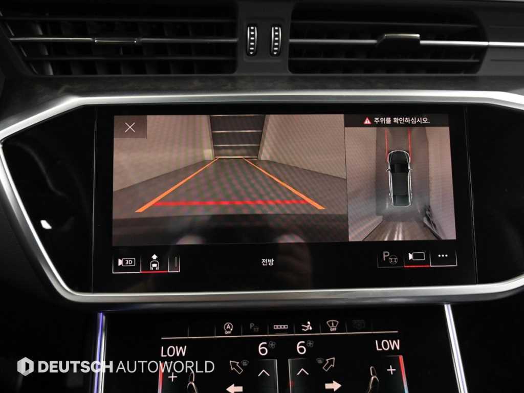 Audi A7 2021 Blanco - Importación desde Corea - HF Imports Iquique - Foto 15
