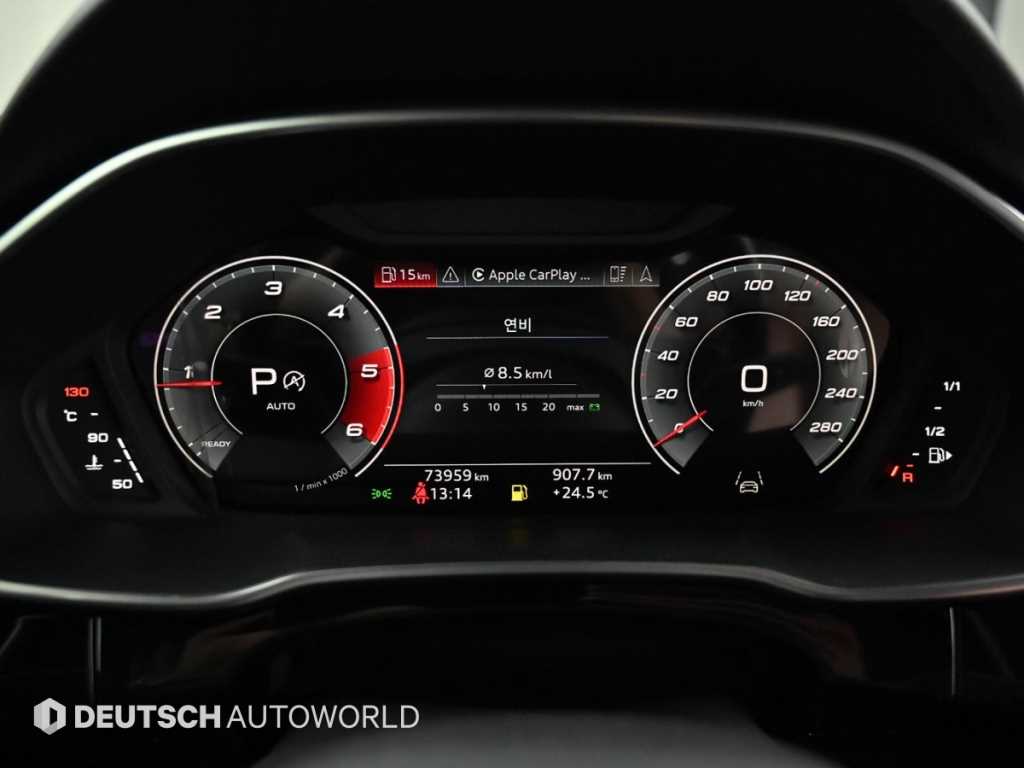 Audi Q3 - Vista 8