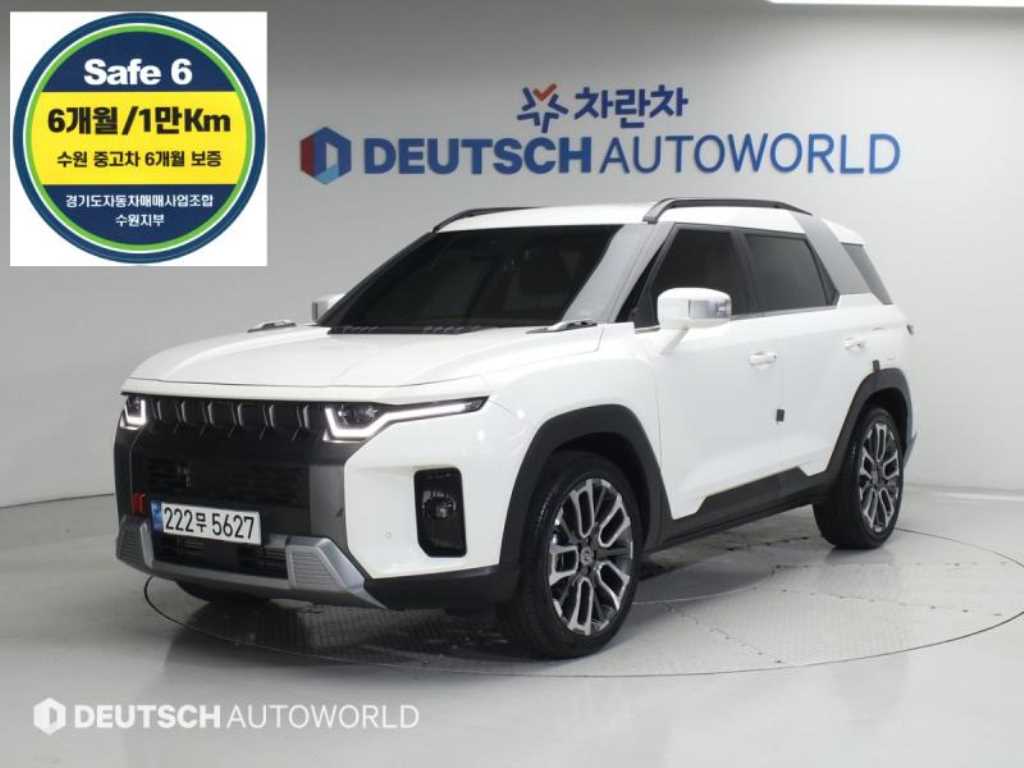 Ssangyong Torres 2023 Blanco - Importación desde Corea - HF Imports Iquique - Foto 1